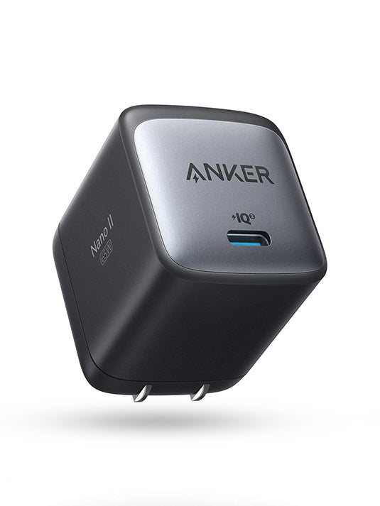Anker Nano II 65W: Compact  Powerful USB-C Charger