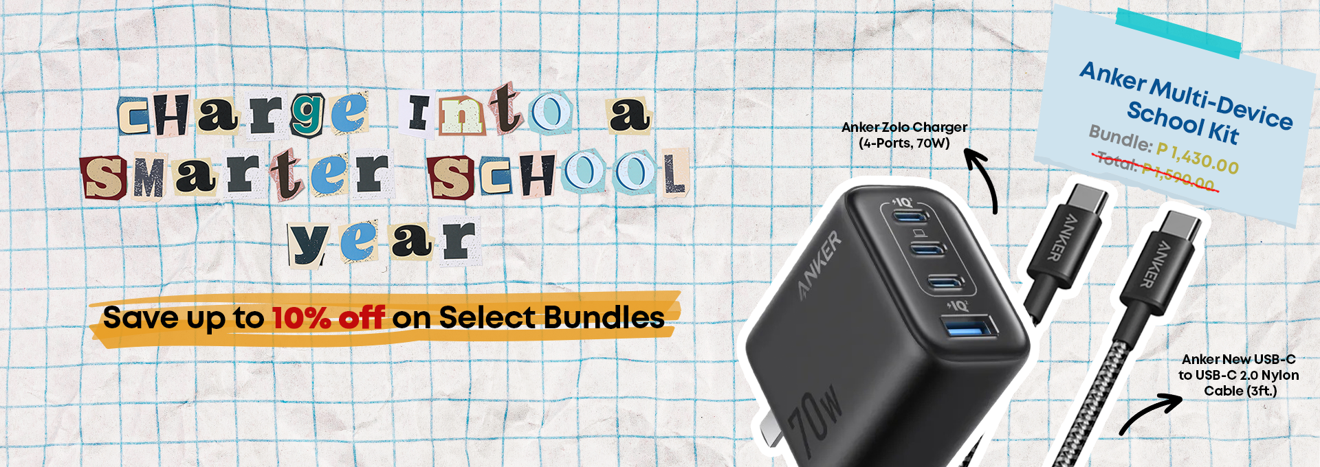 Back to School Bundles
