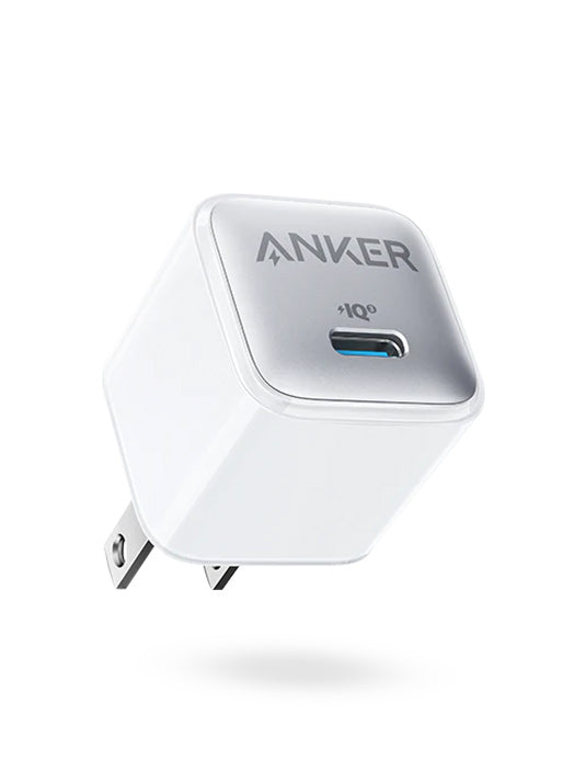 Anker 511 Charger (Nano 3, 30W)