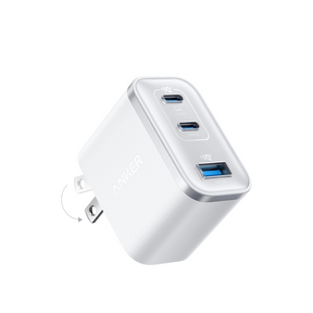 Anker Nano Charger (3 Ports, 70W Wall Charger)