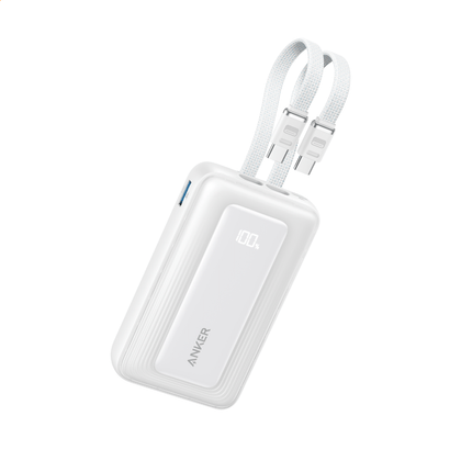 White Anker power bank with a strap on a white background
