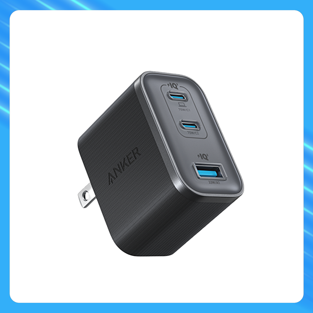 Anker Nano Charger (3 Ports, 70W Wall Charger)
