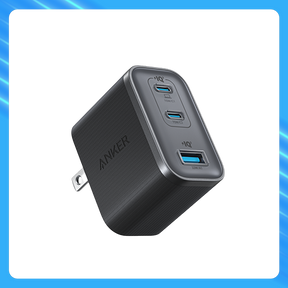 Anker Nano Charger (3 Ports, 70W Wall Charger)