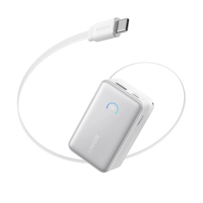 Anker Nano Power Bank (10,000mAh 45W) Aurora White
