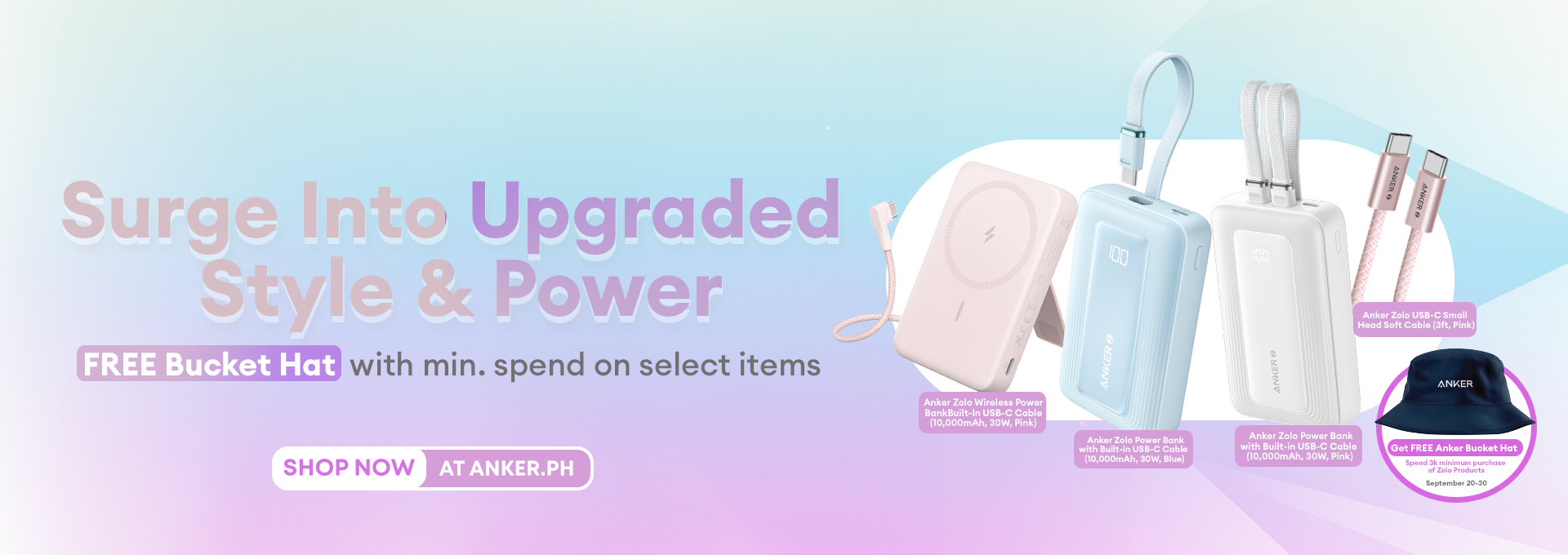Promotional banner for cosmetic products with a free bucket hat offer on a light blue background.